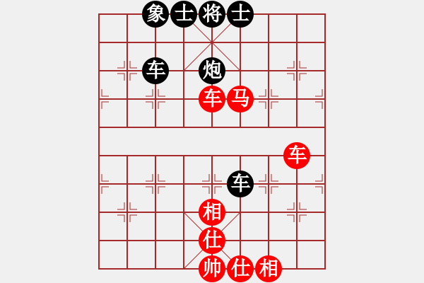 象棋棋譜圖片：zhanlangxq(7段)-和-beijingb(9段) - 步數(shù)：60 