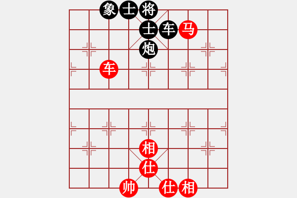 象棋棋譜圖片：zhanlangxq(7段)-和-beijingb(9段) - 步數(shù)：70 