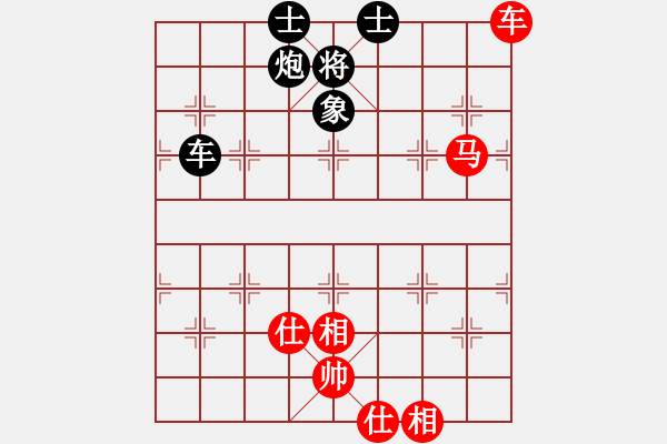 象棋棋譜圖片：zhanlangxq(7段)-和-beijingb(9段) - 步數(shù)：90 