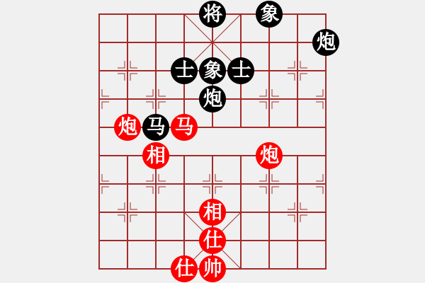 象棋棋譜圖片：┳老少樂 負(fù) qqq - 步數(shù)：100 