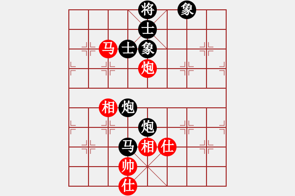 象棋棋譜圖片：┳老少樂 負(fù) qqq - 步數(shù)：122 