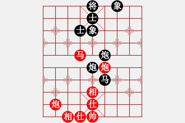 象棋棋譜圖片：┳老少樂 負(fù) qqq - 步數(shù)：70 