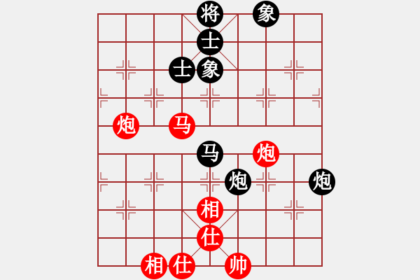 象棋棋譜圖片：┳老少樂 負(fù) qqq - 步數(shù)：90 