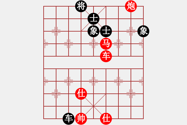 象棋棋譜圖片：耆英弈者-勝-真行家 - 步數(shù)：120 