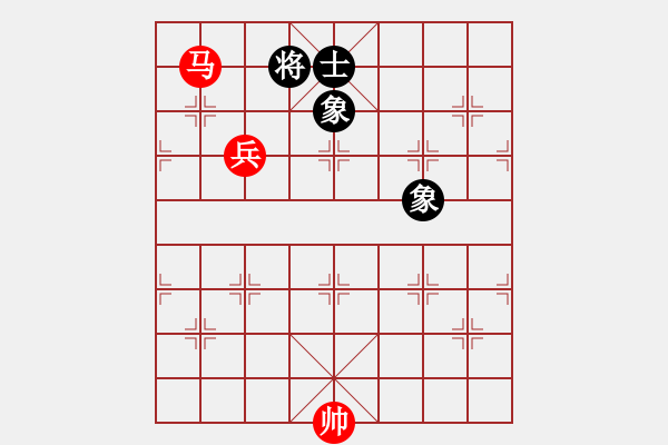 象棋棋譜圖片：馬兵殘局　第19局：馬高兵勝單缺士03 - 步數(shù)：10 