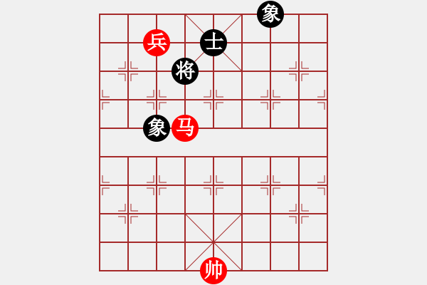 象棋棋譜圖片：馬兵殘局　第19局：馬高兵勝單缺士03 - 步數(shù)：19 