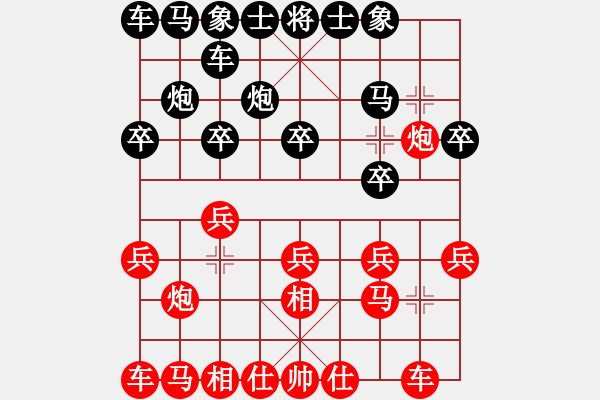 象棋棋谱图片：洛水清波(日帅)-负-华山对决(月将) - 步数：10 