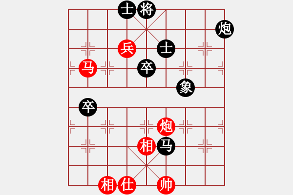 象棋棋谱图片：洛水清波(日帅)-负-华山对决(月将) - 步数：110 