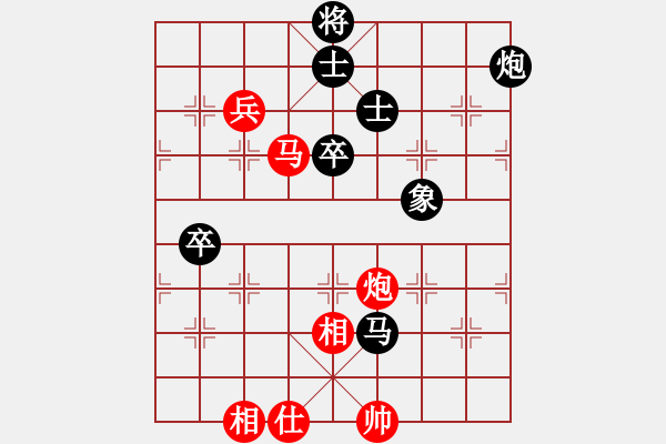 象棋棋谱图片：洛水清波(日帅)-负-华山对决(月将) - 步数：120 