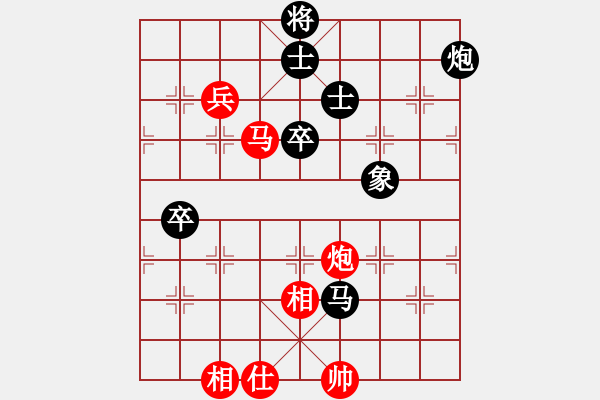 象棋棋譜圖片：洛水清波(日帥)-負(fù)-華山對(duì)決(月將) - 步數(shù)：120 