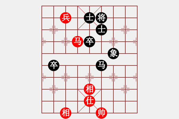 象棋棋谱图片：洛水清波(日帅)-负-华山对决(月将) - 步数：130 