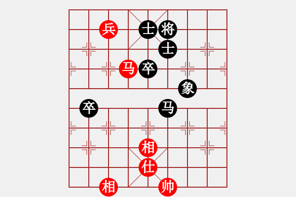 象棋棋譜圖片：洛水清波(日帥)-負(fù)-華山對(duì)決(月將) - 步數(shù)：130 