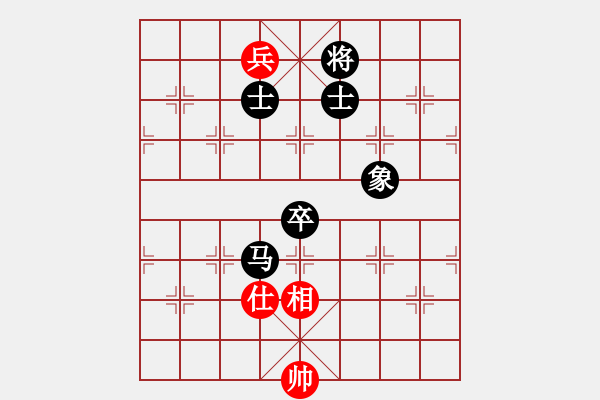 象棋棋谱图片：洛水清波(日帅)-负-华山对决(月将) - 步数：150 