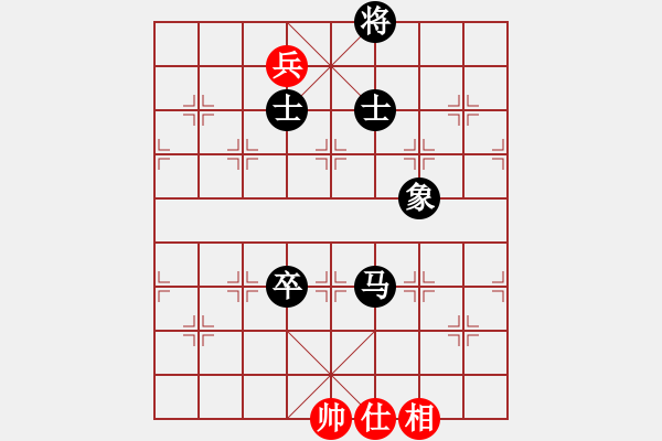 象棋棋谱图片：洛水清波(日帅)-负-华山对决(月将) - 步数：160 