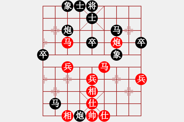 象棋棋谱图片：洛水清波(日帅)-负-华山对决(月将) - 步数：50 