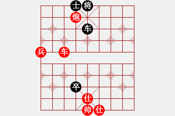 象棋棋譜圖片：中炮過河車七路馬對(duì)屏風(fēng)馬兩頭蛇（黑士4進(jìn)5）   鏘鏘車炮行(8段)-勝-放牛棋王(5段) - 步數(shù)：150 