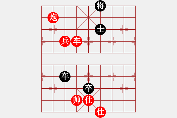 象棋棋譜圖片：中炮過河車七路馬對(duì)屏風(fēng)馬兩頭蛇（黑士4進(jìn)5）   鏘鏘車炮行(8段)-勝-放牛棋王(5段) - 步數(shù)：180 