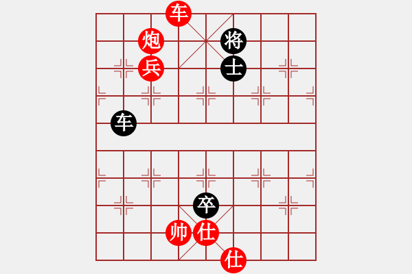 象棋棋譜圖片：中炮過河車七路馬對(duì)屏風(fēng)馬兩頭蛇（黑士4進(jìn)5）   鏘鏘車炮行(8段)-勝-放牛棋王(5段) - 步數(shù)：190 