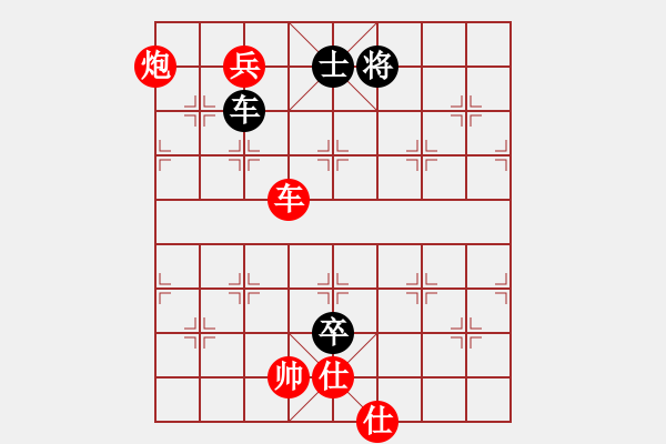 象棋棋譜圖片：中炮過河車七路馬對(duì)屏風(fēng)馬兩頭蛇（黑士4進(jìn)5）   鏘鏘車炮行(8段)-勝-放牛棋王(5段) - 步數(shù)：200 