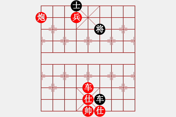 象棋棋譜圖片：中炮過河車七路馬對(duì)屏風(fēng)馬兩頭蛇（黑士4進(jìn)5）   鏘鏘車炮行(8段)-勝-放牛棋王(5段) - 步數(shù)：210 