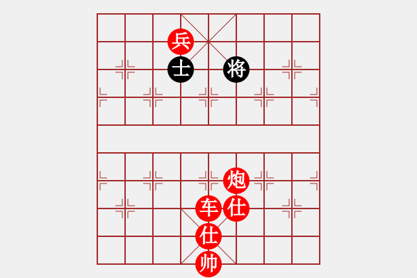 象棋棋譜圖片：中炮過河車七路馬對(duì)屏風(fēng)馬兩頭蛇（黑士4進(jìn)5）   鏘鏘車炮行(8段)-勝-放牛棋王(5段) - 步數(shù)：220 