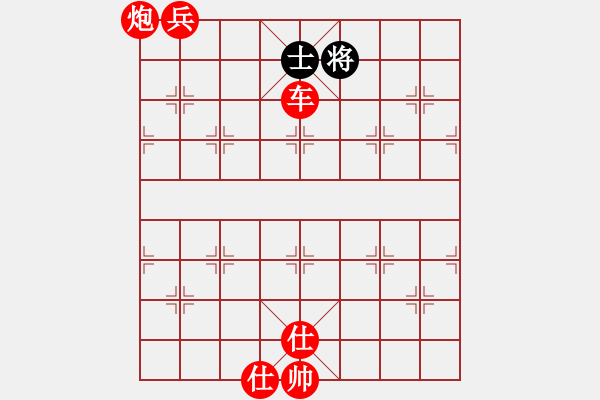 象棋棋譜圖片：中炮過河車七路馬對(duì)屏風(fēng)馬兩頭蛇（黑士4進(jìn)5）   鏘鏘車炮行(8段)-勝-放牛棋王(5段) - 步數(shù)：240 