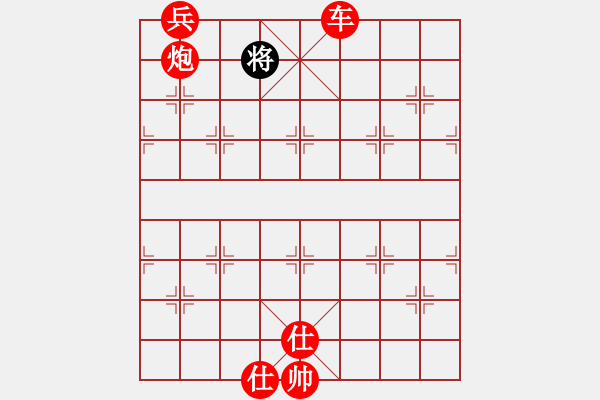 象棋棋譜圖片：中炮過河車七路馬對(duì)屏風(fēng)馬兩頭蛇（黑士4進(jìn)5）   鏘鏘車炮行(8段)-勝-放牛棋王(5段) - 步數(shù)：250 