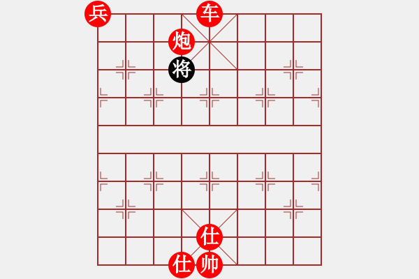 象棋棋譜圖片：中炮過河車七路馬對(duì)屏風(fēng)馬兩頭蛇（黑士4進(jìn)5）   鏘鏘車炮行(8段)-勝-放牛棋王(5段) - 步數(shù)：260 