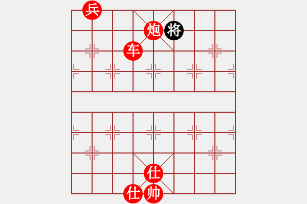 象棋棋譜圖片：中炮過河車七路馬對(duì)屏風(fēng)馬兩頭蛇（黑士4進(jìn)5）   鏘鏘車炮行(8段)-勝-放牛棋王(5段) - 步數(shù)：270 