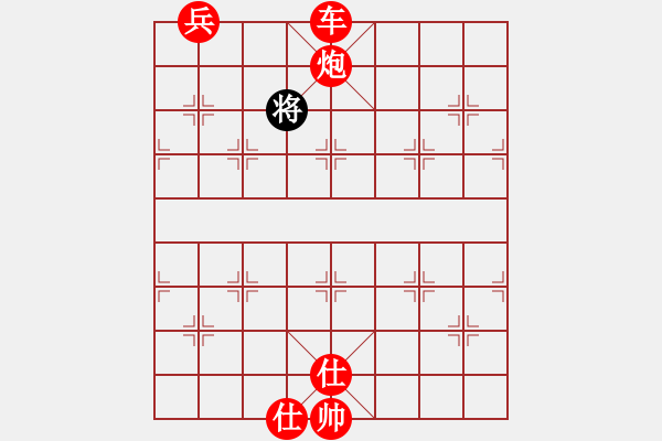 象棋棋譜圖片：中炮過河車七路馬對(duì)屏風(fēng)馬兩頭蛇（黑士4進(jìn)5）   鏘鏘車炮行(8段)-勝-放牛棋王(5段) - 步數(shù)：280 