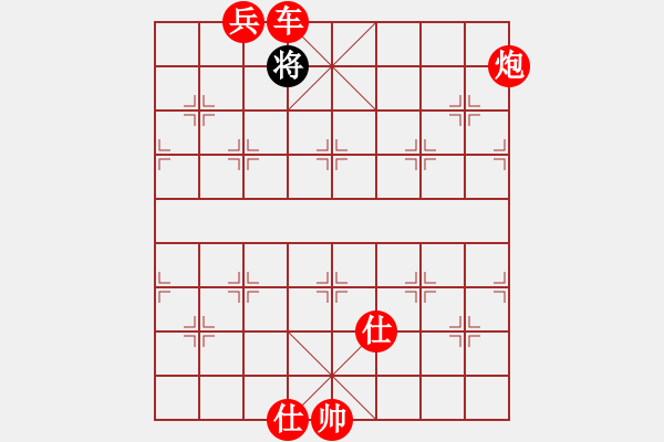 象棋棋譜圖片：中炮過河車七路馬對(duì)屏風(fēng)馬兩頭蛇（黑士4進(jìn)5）   鏘鏘車炮行(8段)-勝-放牛棋王(5段) - 步數(shù)：287 