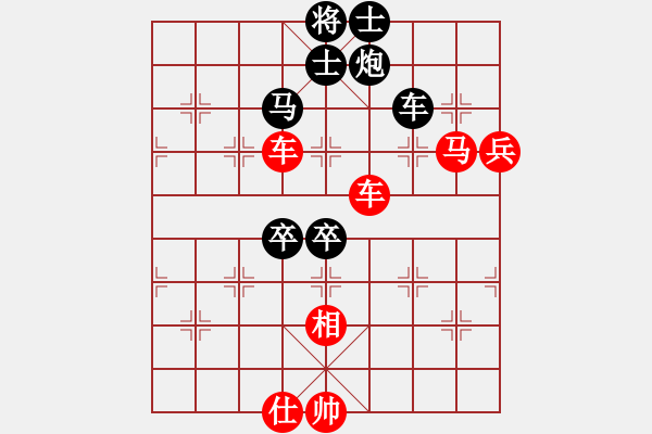 象棋棋譜圖片：岳麓書院風(初級)-勝-聯(lián)盟折柳(2級) - 步數(shù)：110 