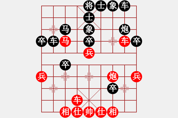 象棋棋譜圖片：岳麓書院風(初級)-勝-聯(lián)盟折柳(2級) - 步數(shù)：40 