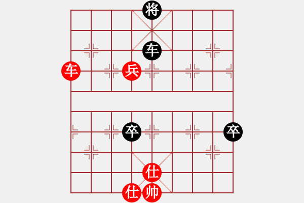 象棋棋譜圖片：zmg111222[紅先勝] -VS- 贏一盤實在難[黑]五七炮對屏風(fēng)馬進(jìn)３卒 - 步數(shù)：100 