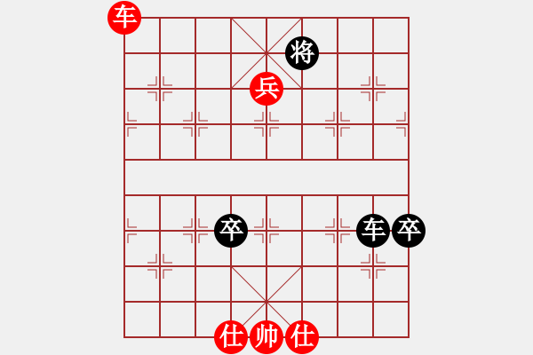 象棋棋譜圖片：zmg111222[紅先勝] -VS- 贏一盤實在難[黑]五七炮對屏風(fēng)馬進(jìn)３卒 - 步數(shù)：110 