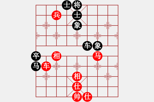 象棋棋譜圖片：華山之顛(月將)-和-亭亭(日帥) - 步數(shù)：110 