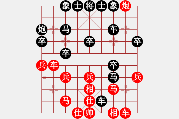 象棋棋譜圖片：2022.11.18.7y五分鐘后勝起馬局 - 步數(shù)：30 