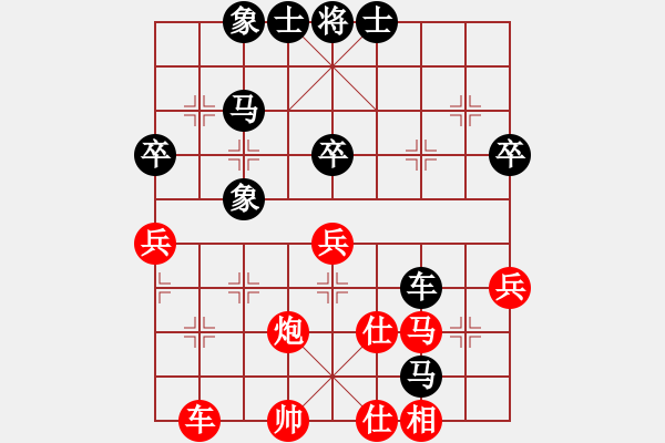 象棋棋譜圖片：盛英乾 先負(fù) 蔣尚津 - 步數(shù)：50 