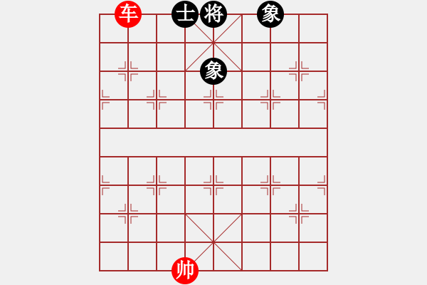 象棋棋譜圖片：第７８局 　單車「必勝」單缺士 - 步數(shù)：7 