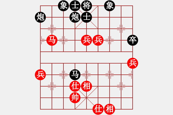 象棋棋譜圖片：殺神白起(2段)-負(fù)-弈天絕殺(8段) - 步數(shù)：100 