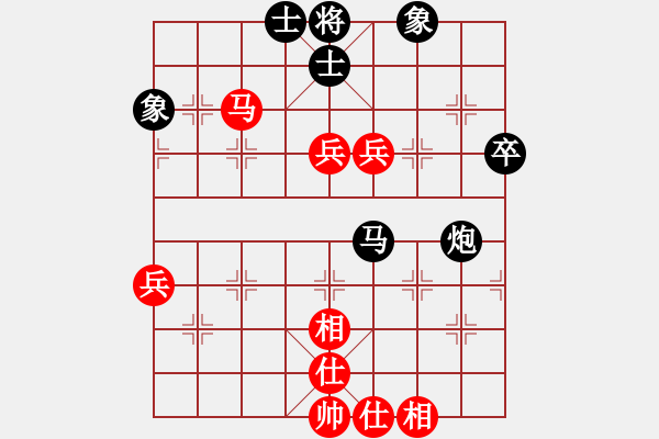 象棋棋譜圖片：殺神白起(2段)-負(fù)-弈天絕殺(8段) - 步數(shù)：110 