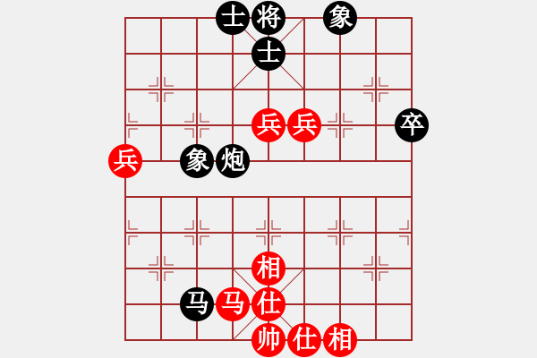 象棋棋譜圖片：殺神白起(2段)-負(fù)-弈天絕殺(8段) - 步數(shù)：120 