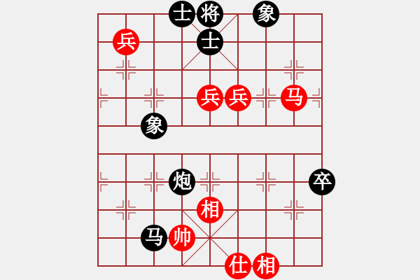 象棋棋譜圖片：殺神白起(2段)-負(fù)-弈天絕殺(8段) - 步數(shù)：140 