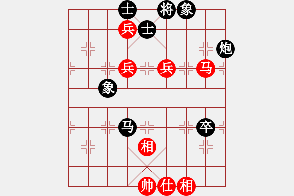 象棋棋譜圖片：殺神白起(2段)-負(fù)-弈天絕殺(8段) - 步數(shù)：150 