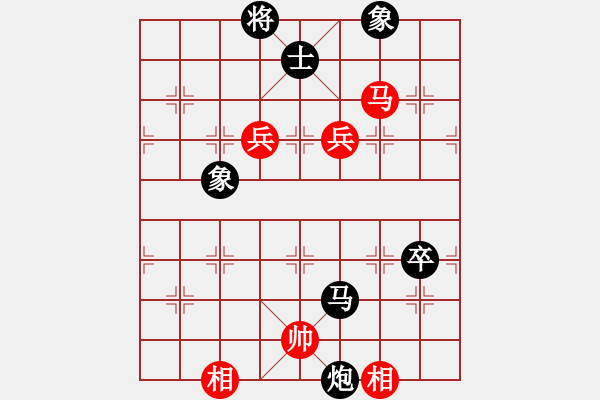 象棋棋譜圖片：殺神白起(2段)-負(fù)-弈天絕殺(8段) - 步數(shù)：160 