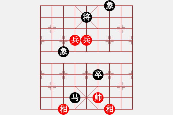 象棋棋譜圖片：殺神白起(2段)-負(fù)-弈天絕殺(8段) - 步數(shù)：170 