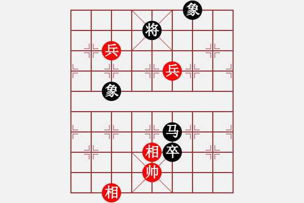 象棋棋譜圖片：殺神白起(2段)-負(fù)-弈天絕殺(8段) - 步數(shù)：180 