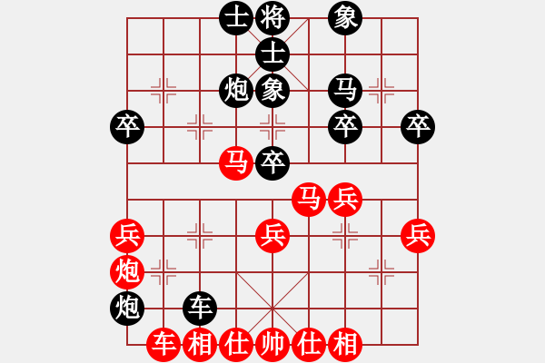 象棋棋譜圖片：殺神白起(2段)-負(fù)-弈天絕殺(8段) - 步數(shù)：40 