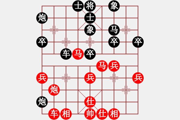 象棋棋譜圖片：殺神白起(2段)-負(fù)-弈天絕殺(8段) - 步數(shù)：50 