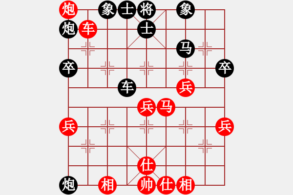 象棋棋譜圖片：殺神白起(2段)-負(fù)-弈天絕殺(8段) - 步數(shù)：60 